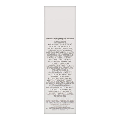 ISSEY MIYAKE ISSEY MIYAKE L'EAU D'ISSEY