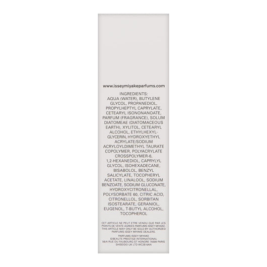 ISSEY MIYAKE ISSEY MIYAKE L'EAU D'ISSEY