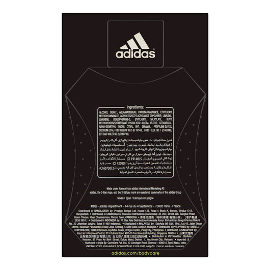 Adidas Adidas Pure Game