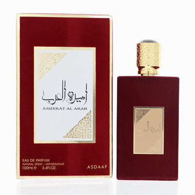 ASDAAF AMEERAT AL ARAB