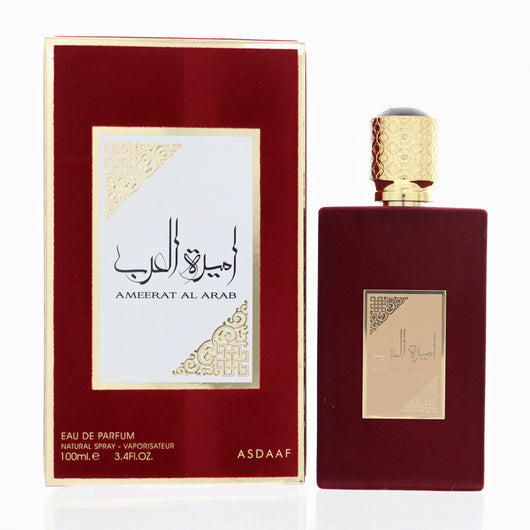 ASDAAF AMEERAT AL ARAB