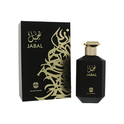 Mush Mush Jabal Eau De Parfum Spray for Men, 3.4 oz